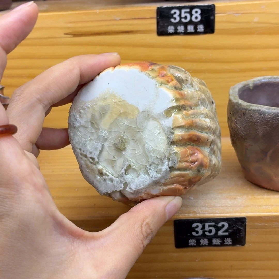 陶园柴烧精品好货352