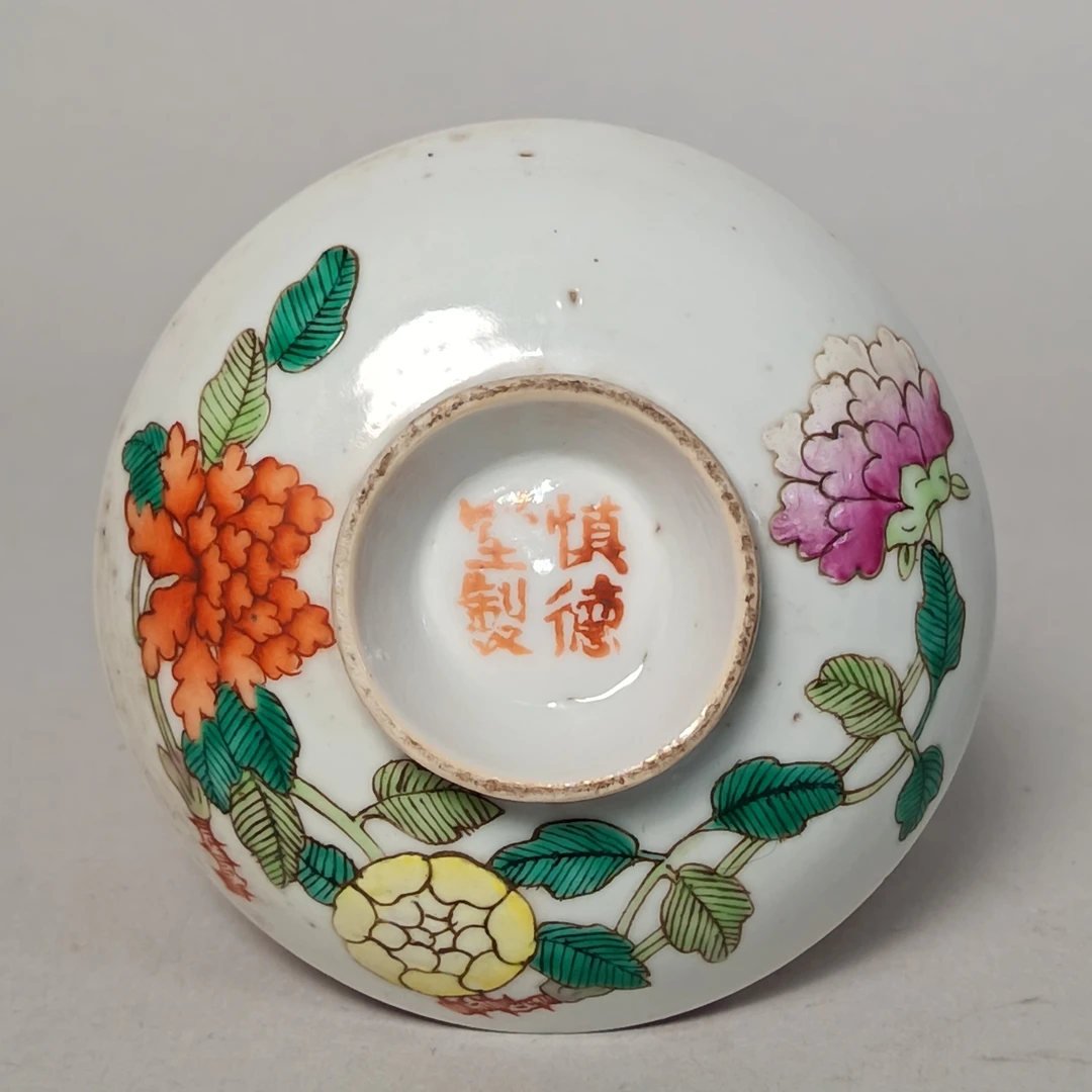 【010021768】民国 粉彩花卉盖