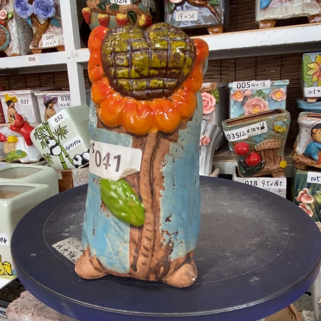 【闪购商品】