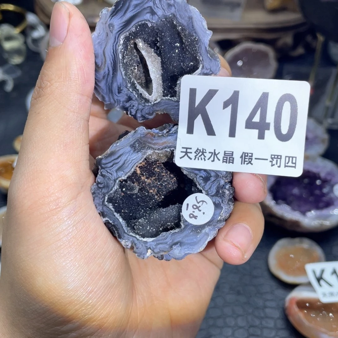 玛瑙/玉髓是真的未镶嵌