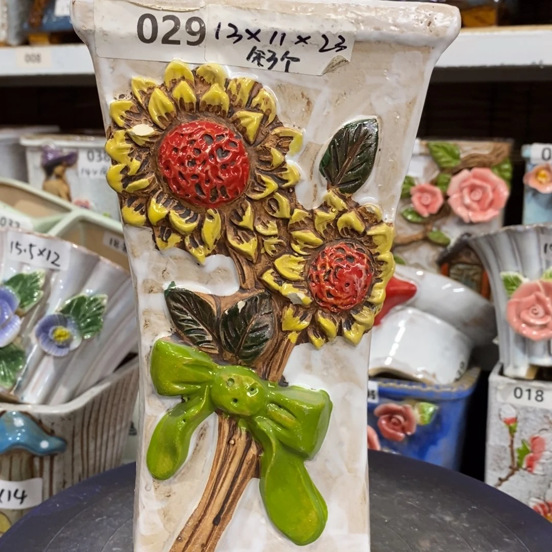 【闪购商品】