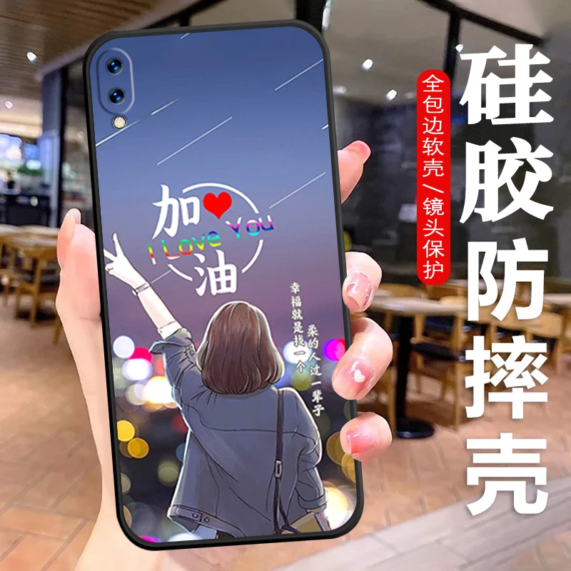 vivoX23手机壳v1809A硅胶防摔x23全包软壳文字耐脏男女网红保护套