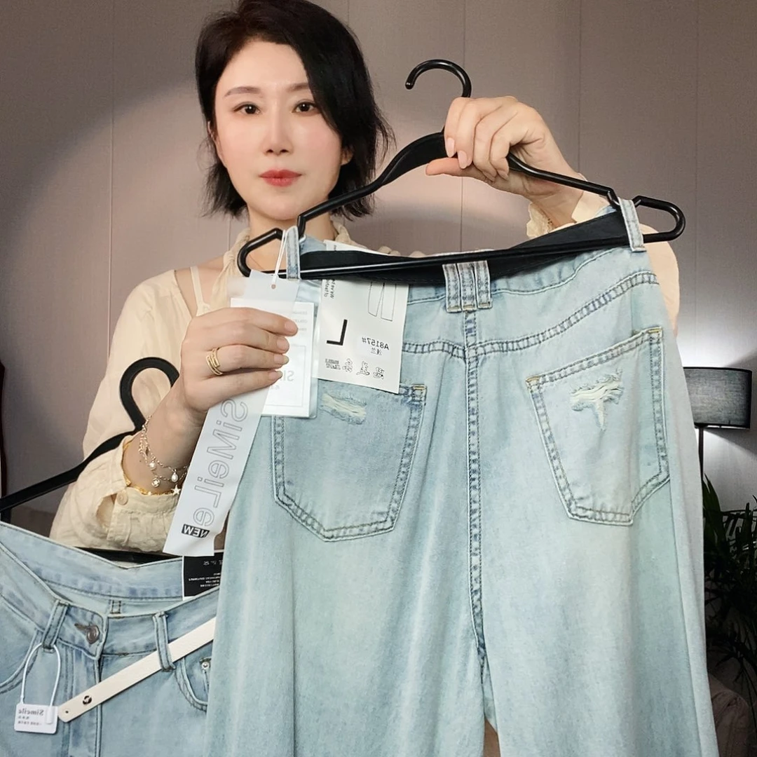 绕***柔L码牛仔裤孤品去拍