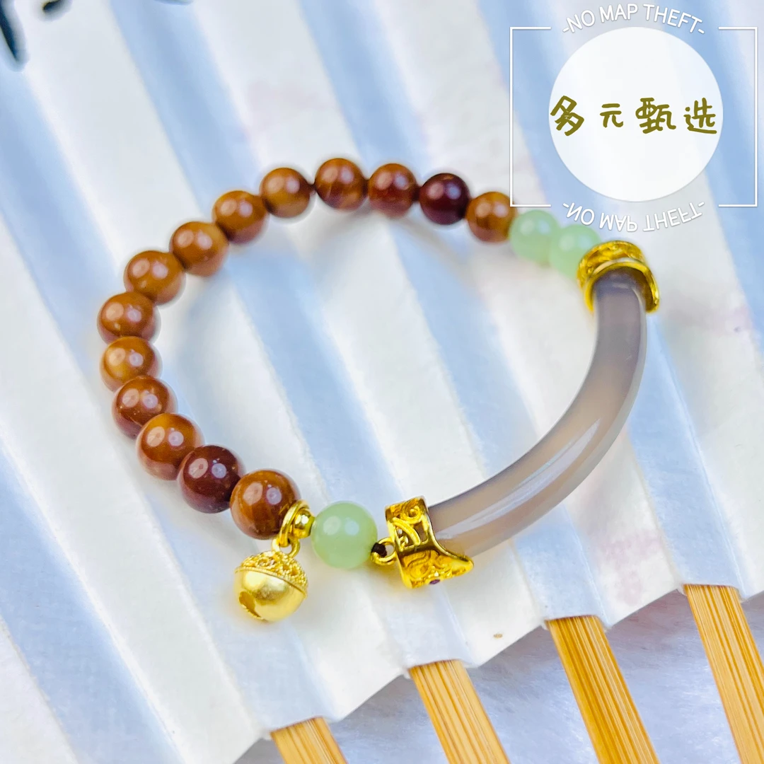 J6888 库克烟紫半镯精品手串无礼盒