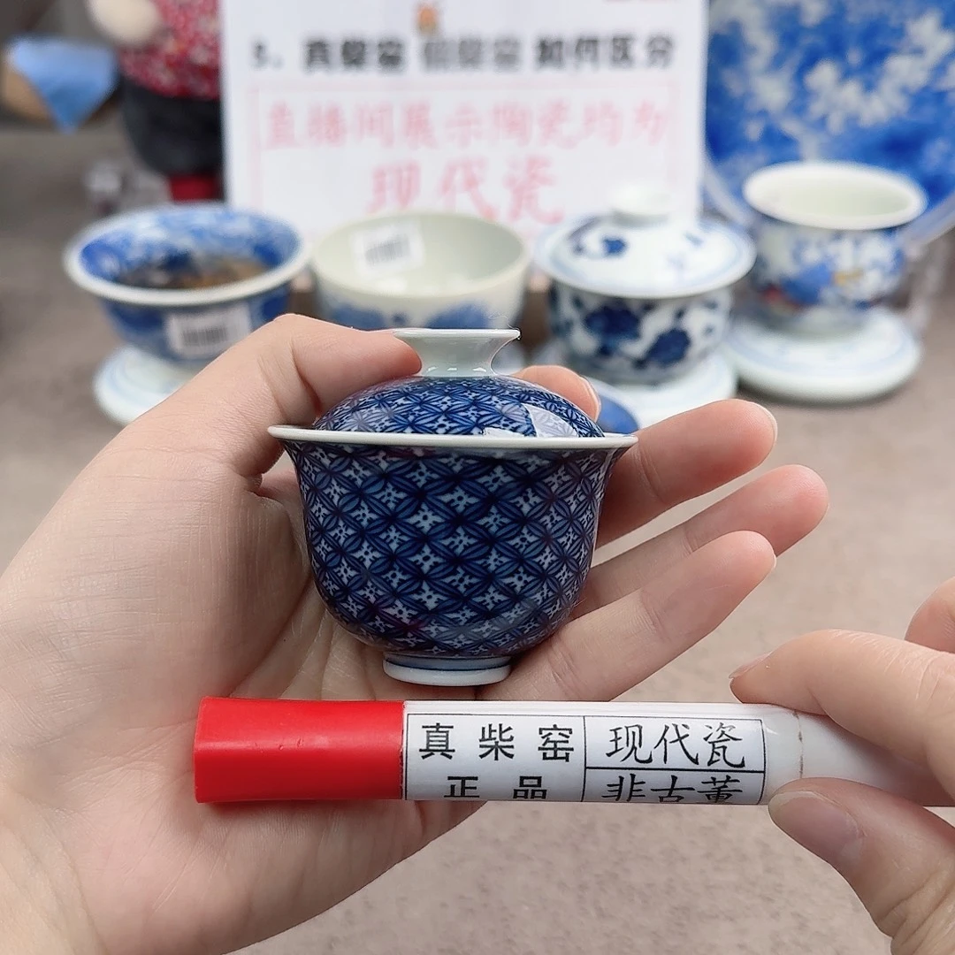 陶陶瓷制品加工工艺