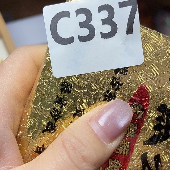 大叶紫檀（黑酸枝木类）吉*337