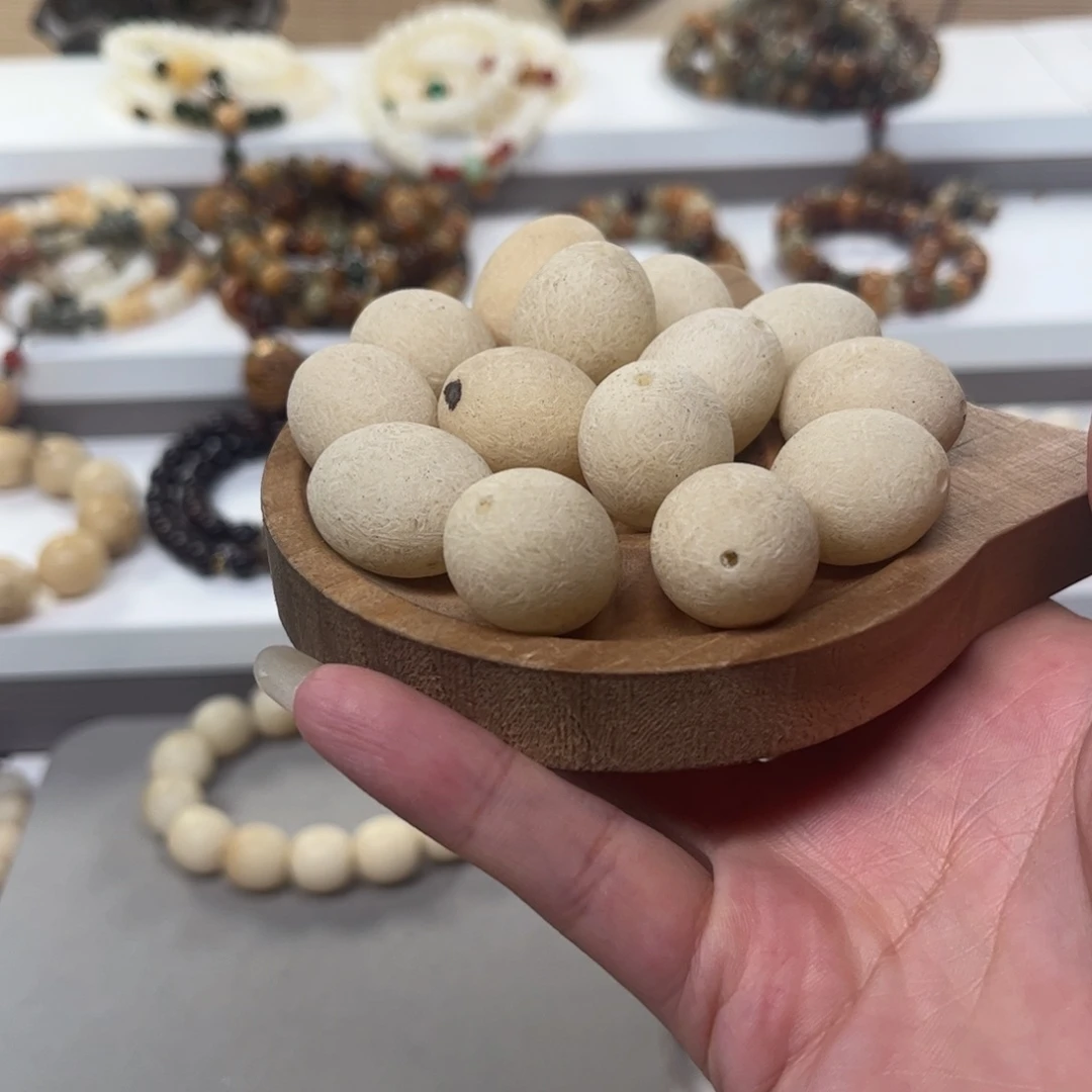 吊坠白玉菩提椭圆原子奶白色14颗福利