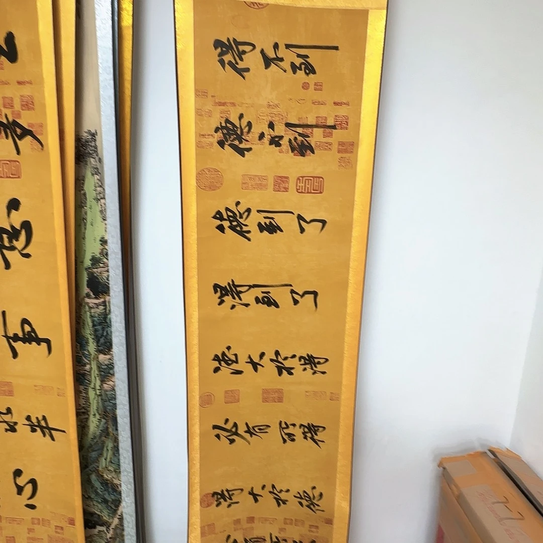 书法得不到德不到