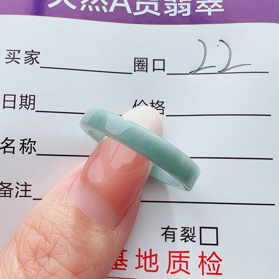 未镶嵌戒圈翡翠翡翠