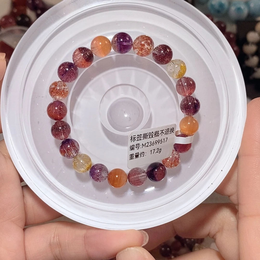水晶手链未镶嵌糖果超七手链8.2