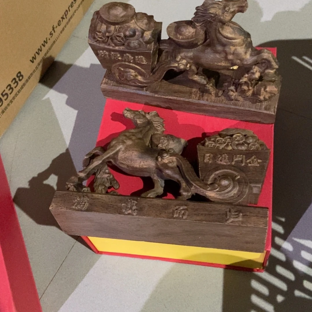 用***8木成品福利放漏9999