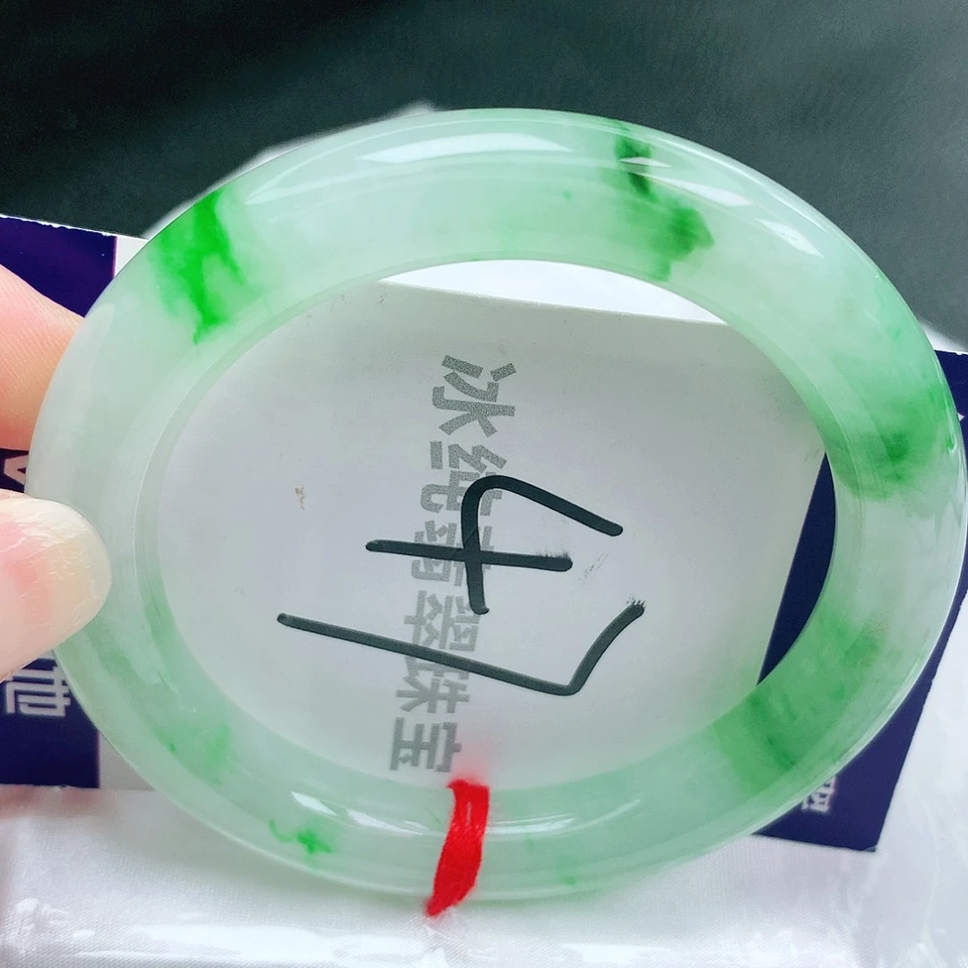 【闪购商品】未镶嵌手镯翡翠缅甸天然a货翡翠