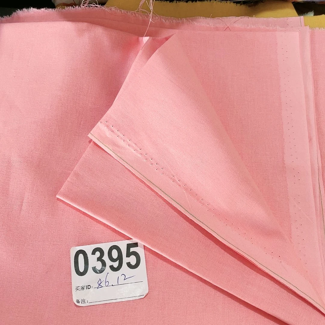 一米价澳洲原单钻石巴胚纯棉平布1.1米宽果子布艺86.12