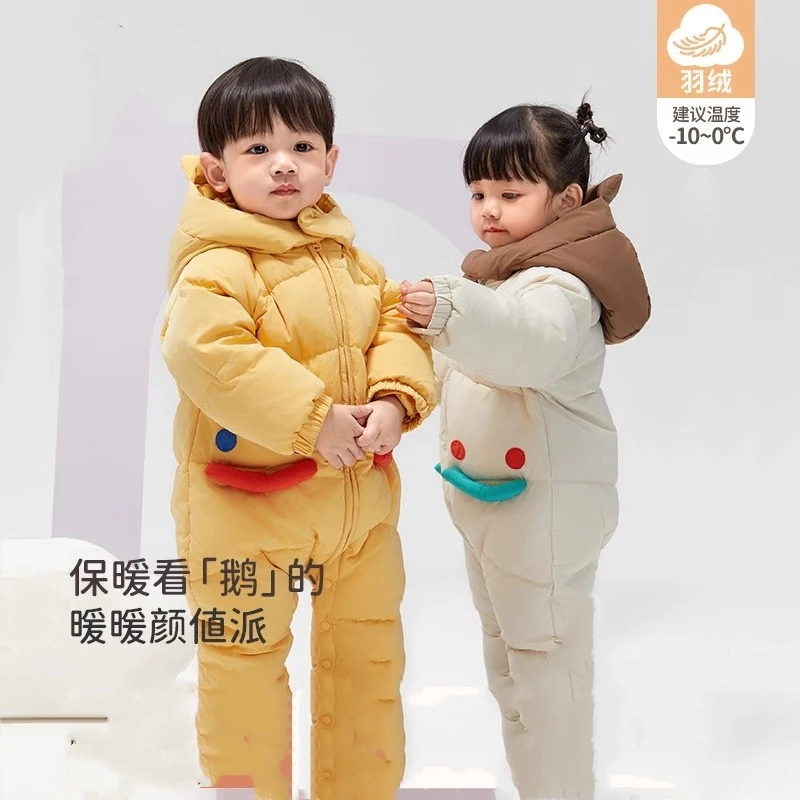 B9（白鹅绒)宝宝羽绒服连体衣冬季连帽保暖衣服婴儿可爱哈衣外穿