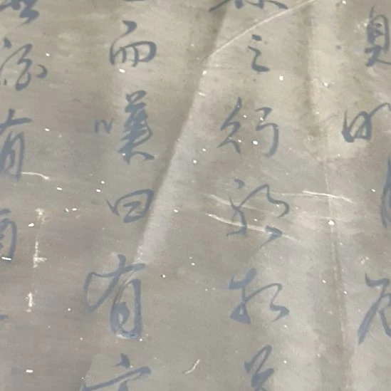 空***谷摆件瓷，，，，，，，，，，，，，，，，，