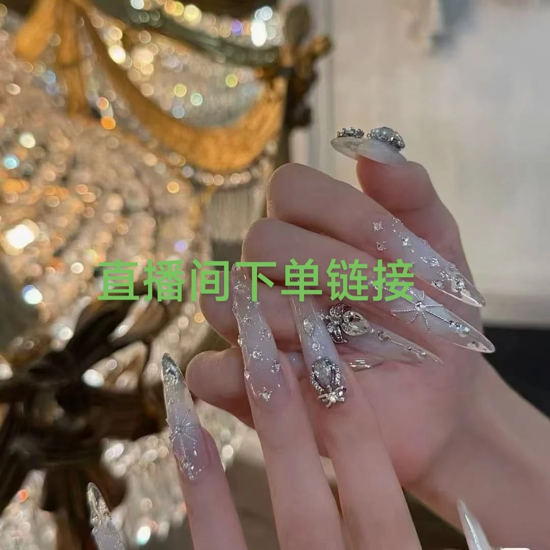 定制款高级气质爱心爆闪蝴蝶美甲纯手工穿戴甲长甲款式