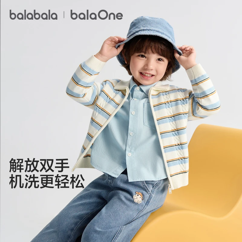 【balaOne】巴拉巴拉宝宝毛衣男童女童绞花开衫外套2025新秋装百搭