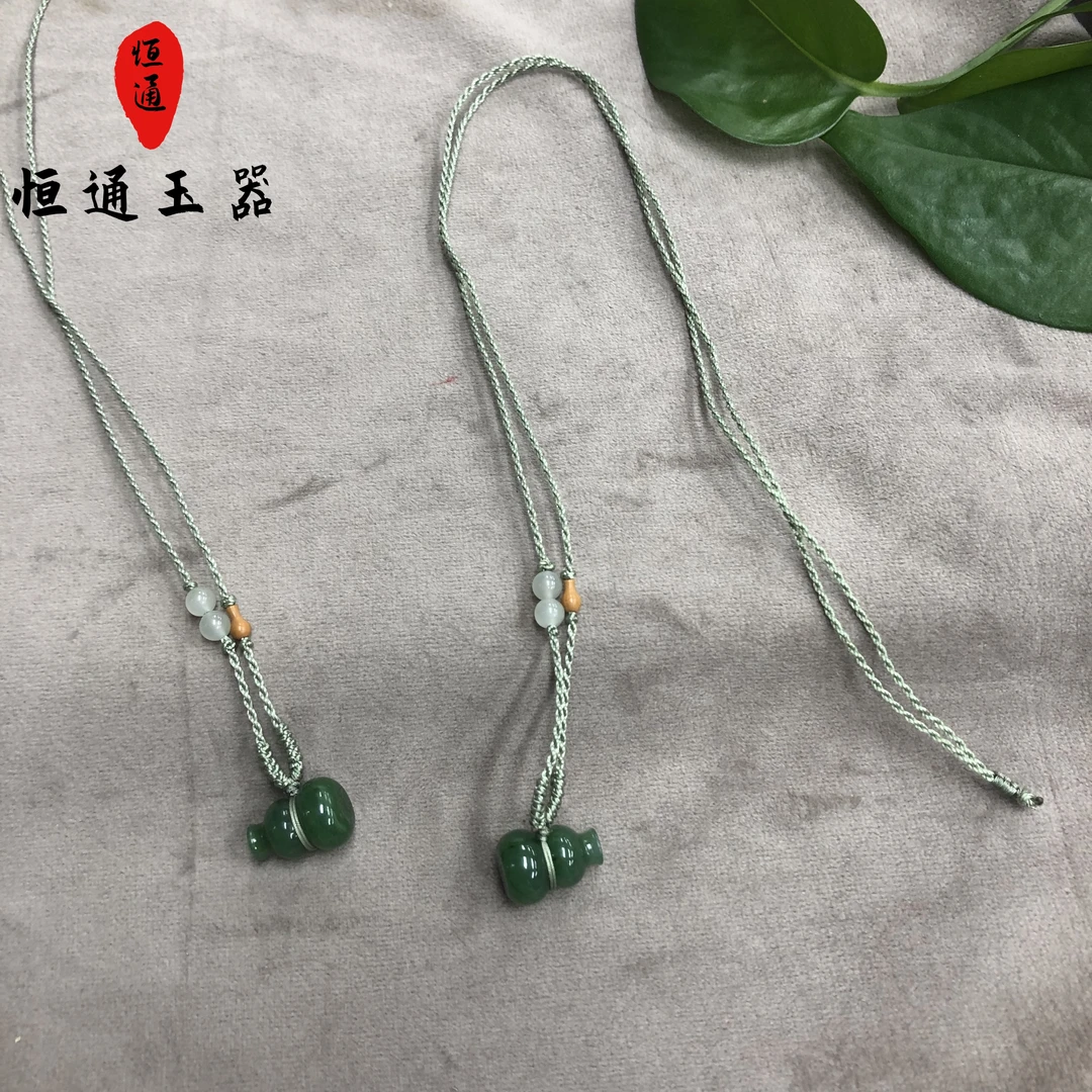 碧玉葫芦挂件带微黑点多样性发一尺寸约16*11mm-1-59