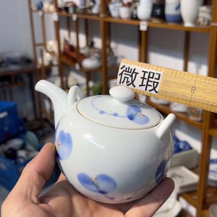 满28元包邮发货  默认微瑕  不退不换紫砂129