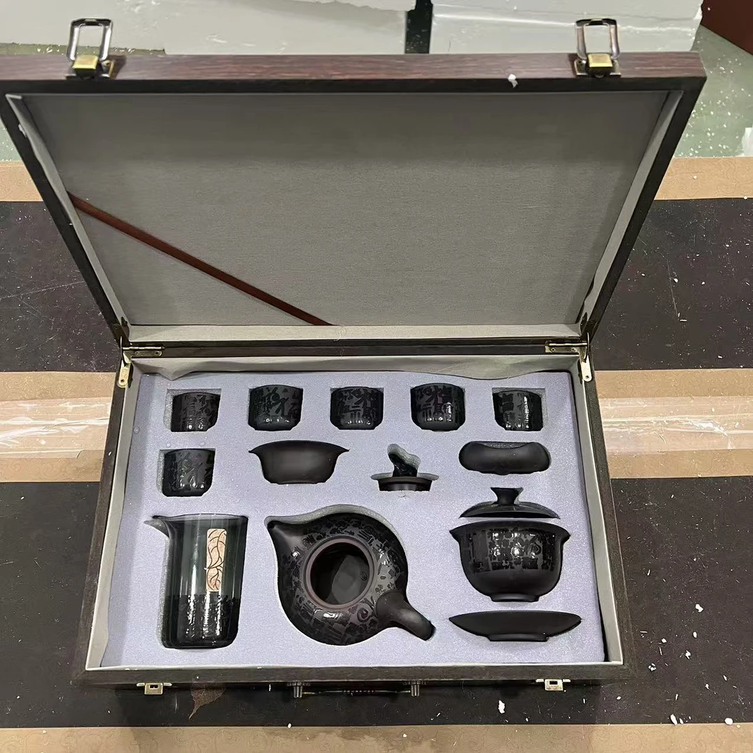 【闪购商品】百福紫砂变色盖碗加壶套装