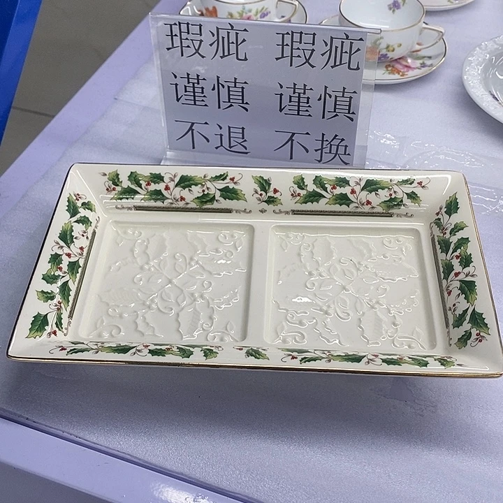 北***桥中古瓷器其他瓷器紫砂