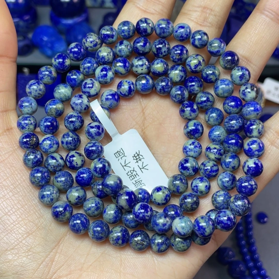 青金石未镶嵌7mm108项链