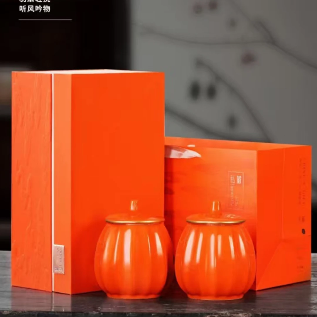 【远大前程】红茶金骏眉 私藏陶瓷罐茶叶礼盒装 过节送礼