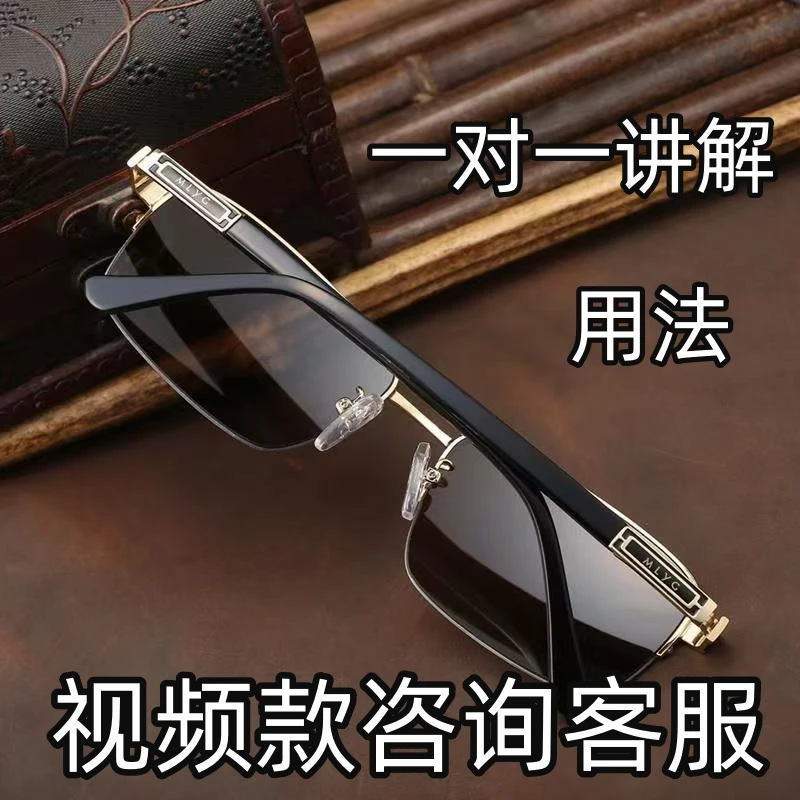 <视频直播定制款>直接拍下德国BENYWOODS偏光户外太阳镜