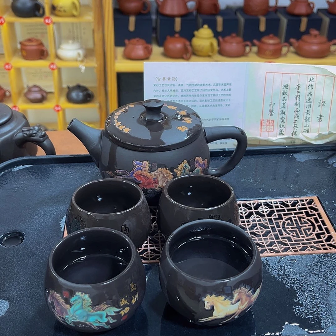 茶壶紫砂紫砂壶500cc4杯