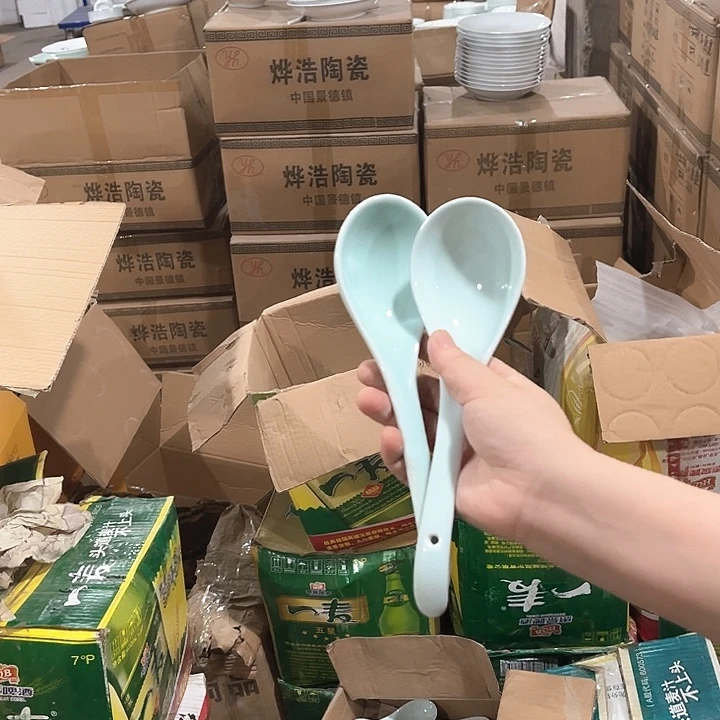 瓷片青瓷老款大勺两个，微瑕包邮