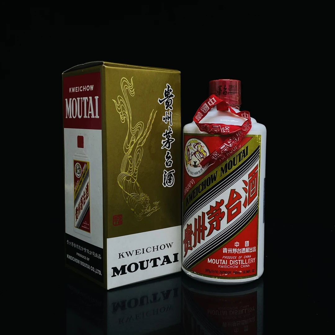 飞天茅台 1997年 38度 500ml y97423