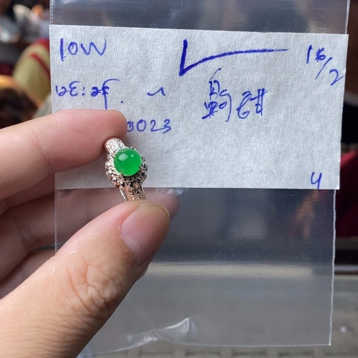 定制翡翠未镶嵌齁*戒指