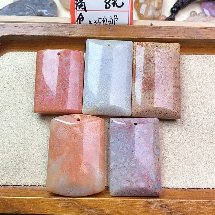 硅化玉颈饰未镶嵌煤****闹