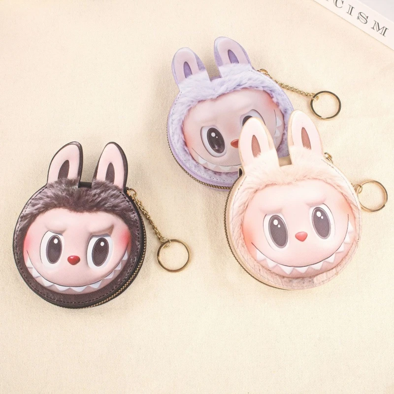 新款超萌卡通labubu零钱包可爱女生玩偶钥匙扣卡包学生便携硬币包