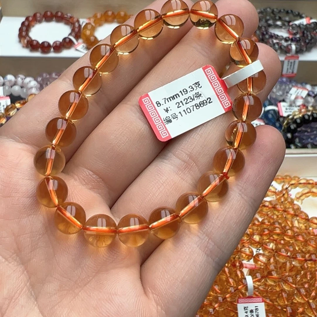 黄晶手链未镶嵌天然巴西暴力黄全净8.7