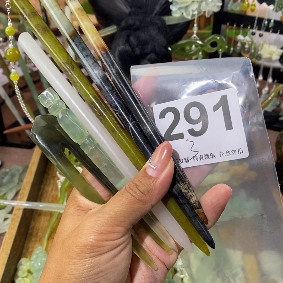 划***呀蛇纹石玉未镶嵌天然玉石发簪