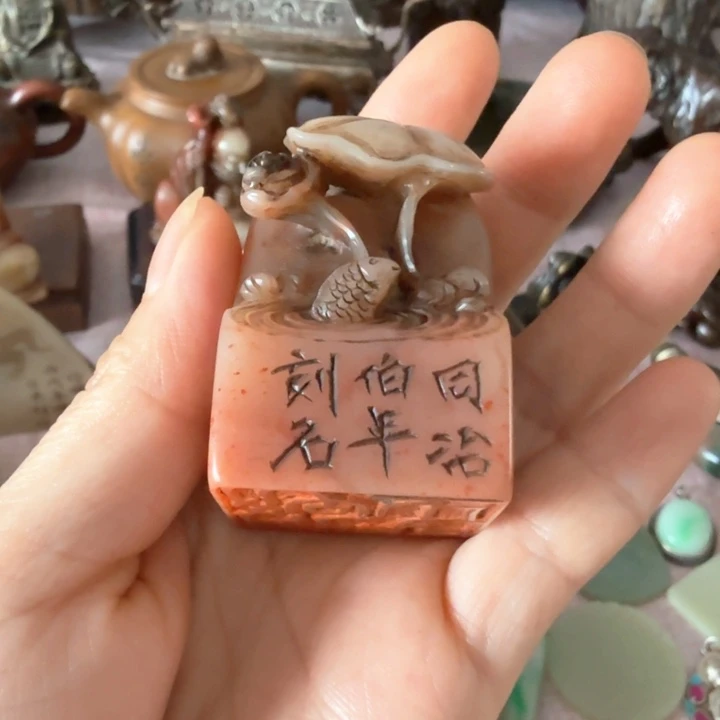 石材齐****馆桌面摆件 小摆件
