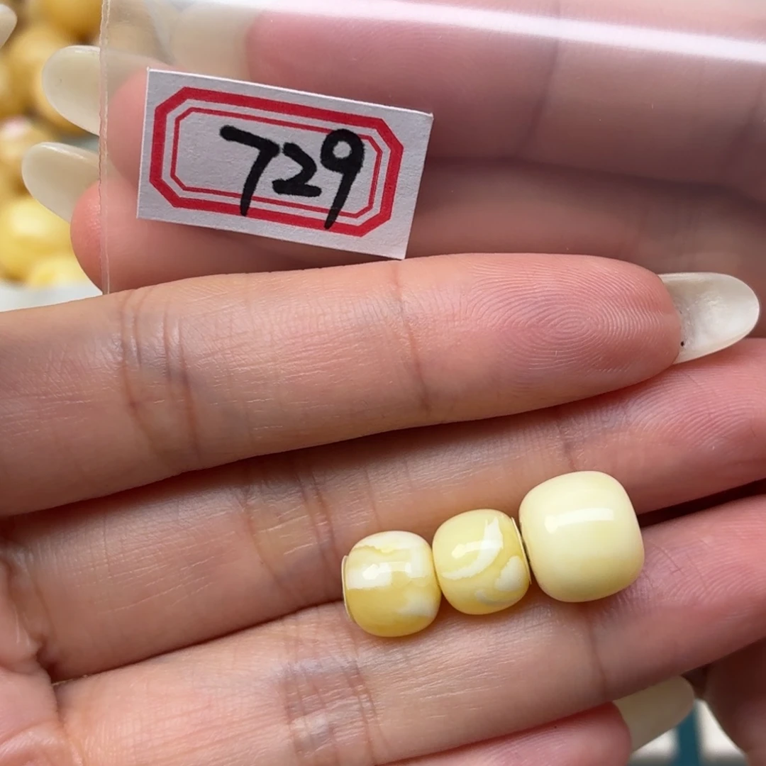 我***样蜜蜡未镶嵌裸石蜜蜡