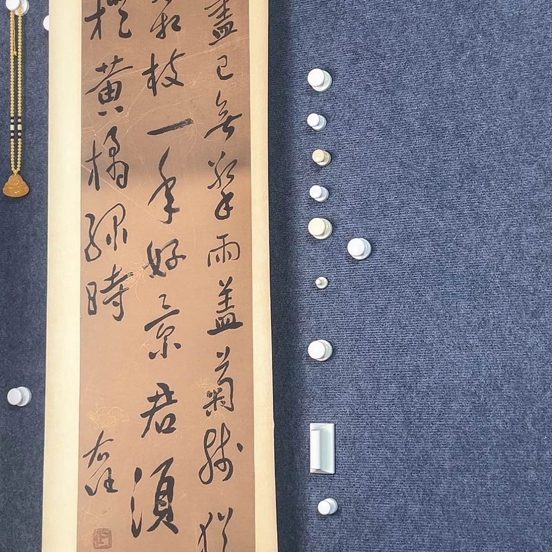 木**林隔空玻璃是指利用隔壁房间进行隔音
