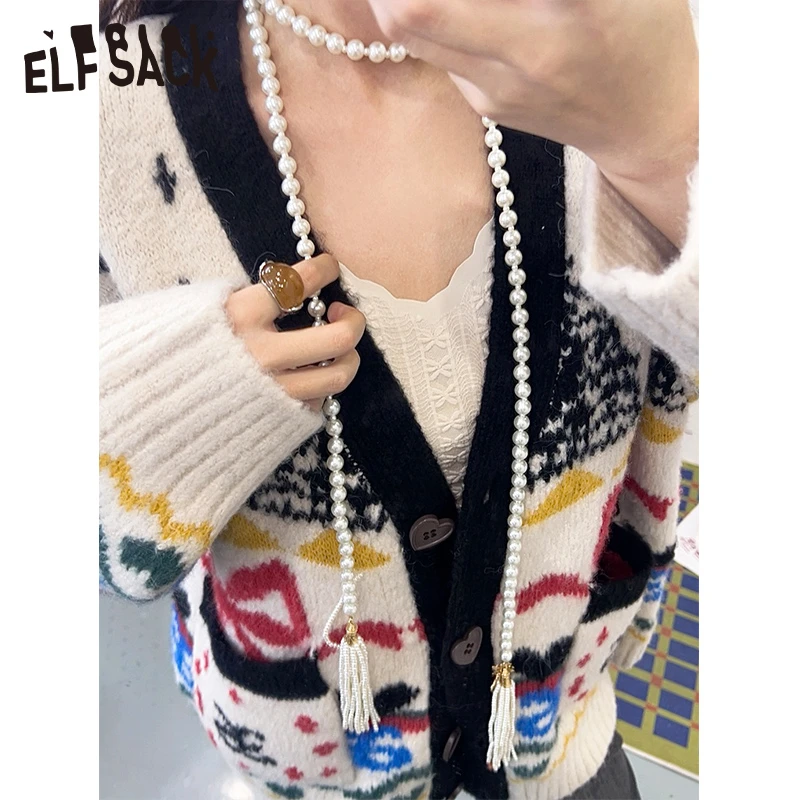 非金属仿珍珠项链 【生活周边系列】妖精的口袋流苏珍珠长款项链女