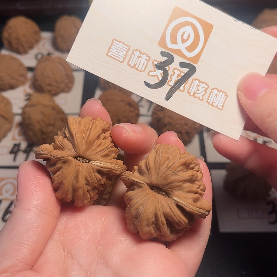 吊坠文玩核桃41尺四座 37号