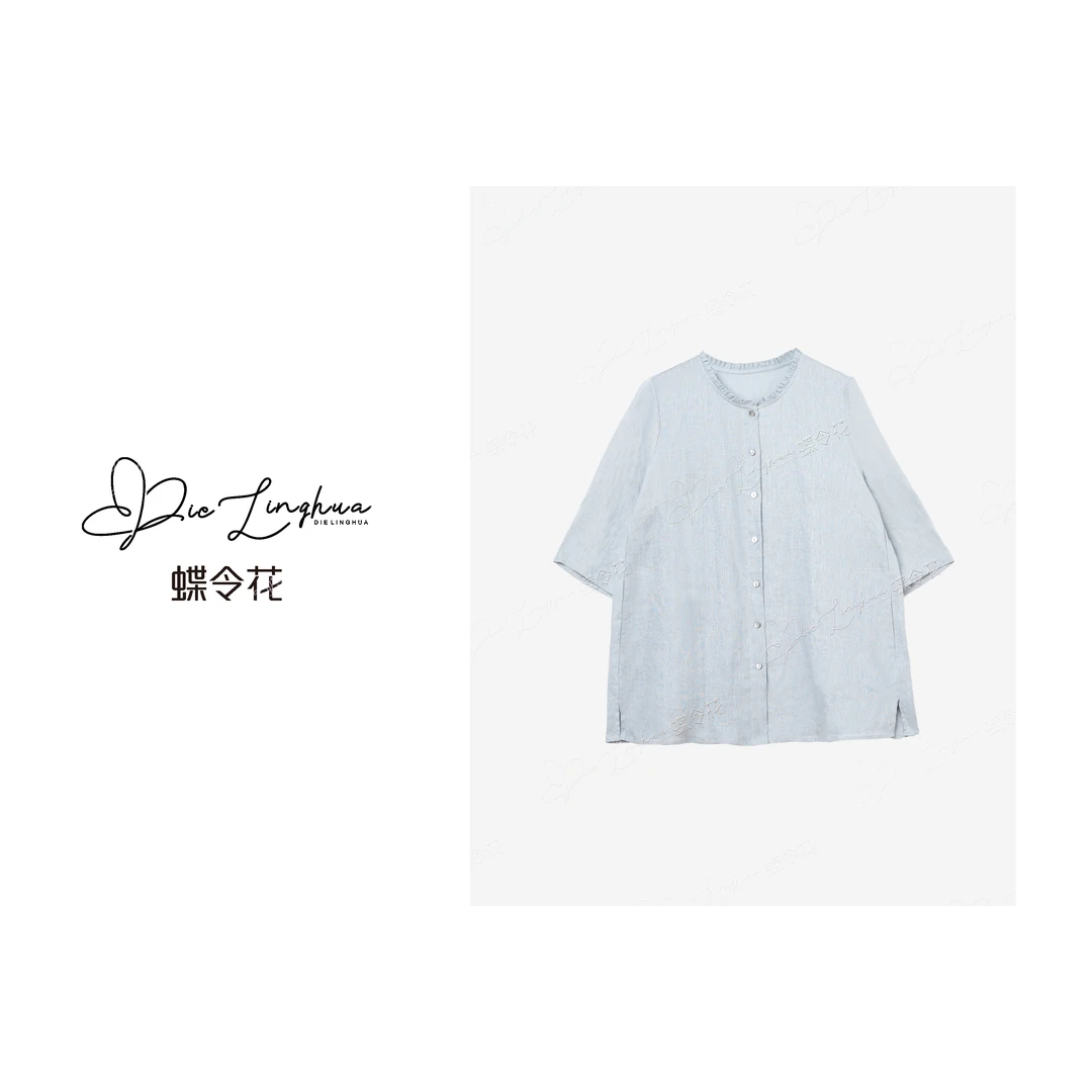 蝶令花夏季亚麻木耳领时尚休闲简约宽松七分袖中长款衬衫252098