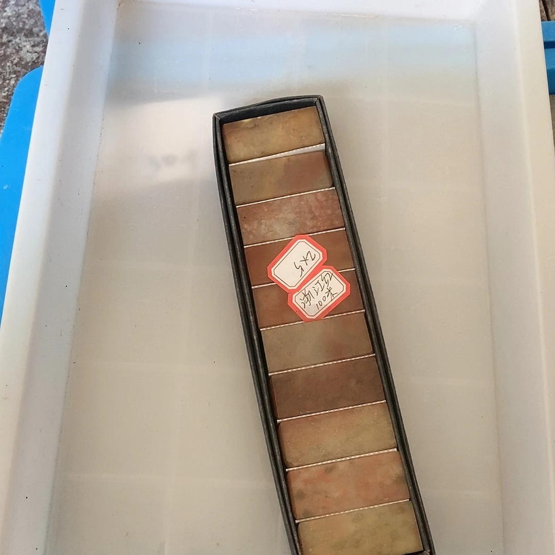 青田石d d f f g h h j j