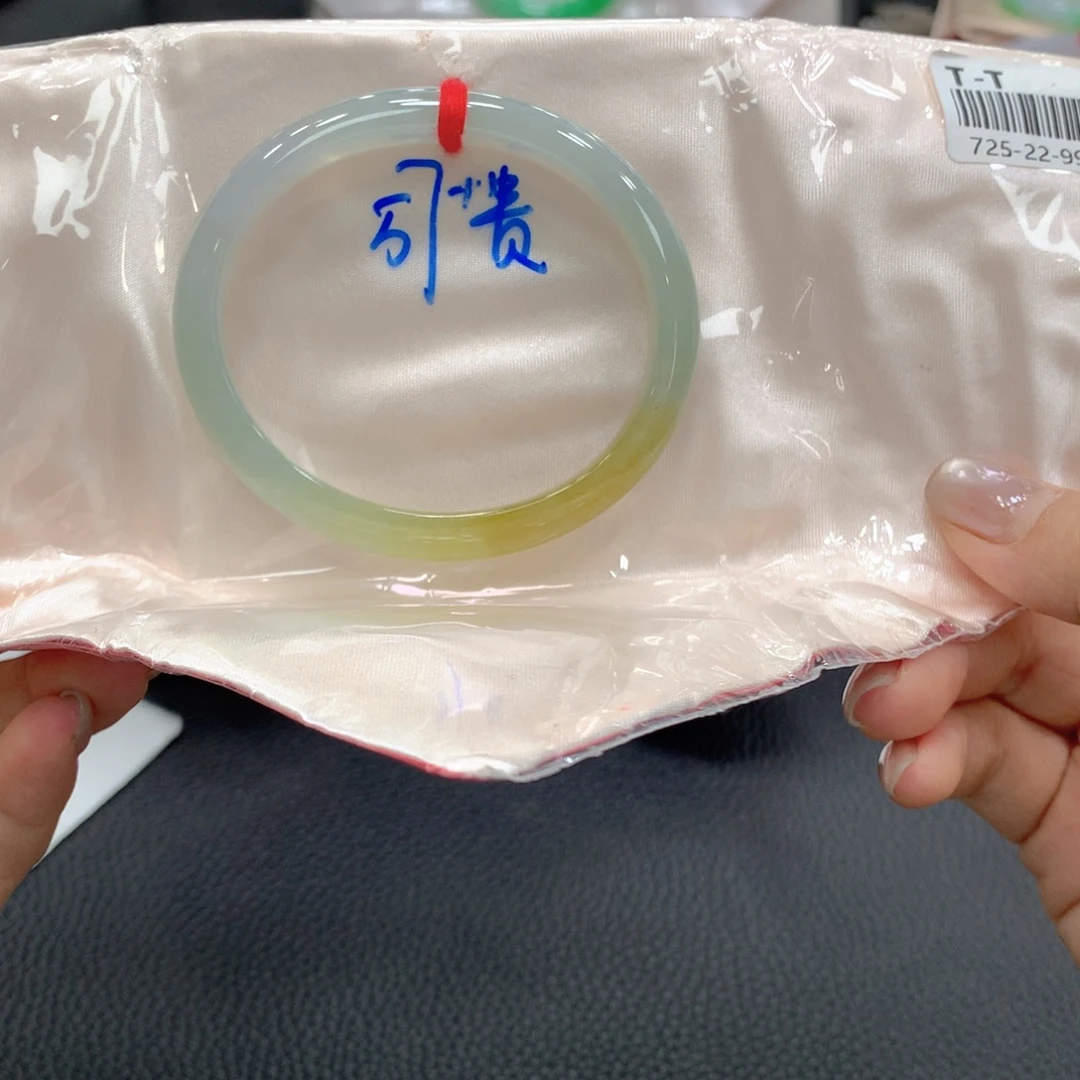 未镶嵌手镯翡翠翡翠