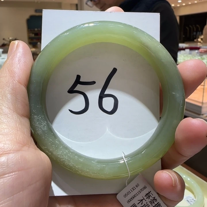 和田玉未镶嵌手镯885