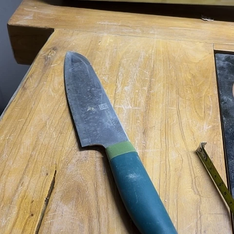 微瑕，不锈钢多用刀有礼盒