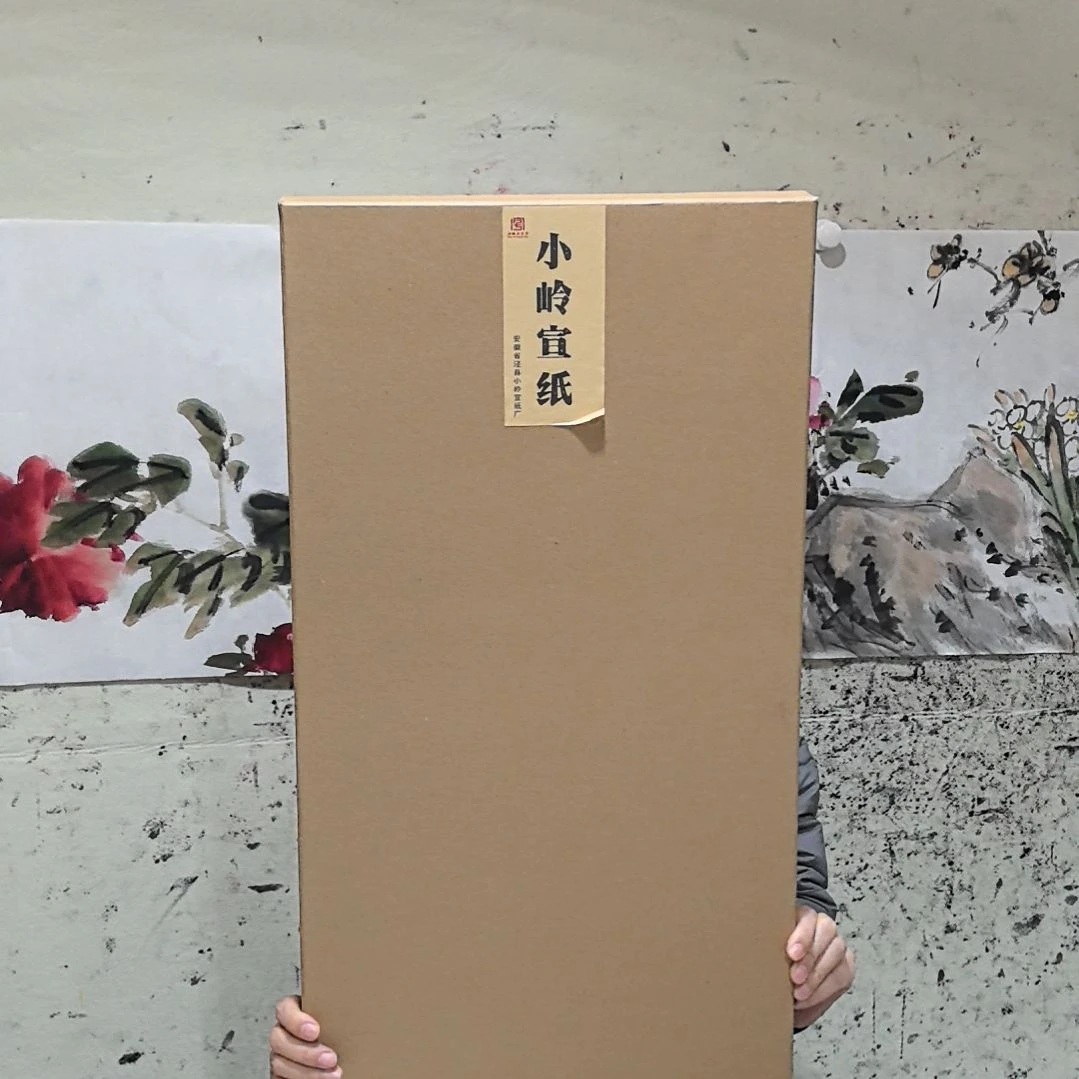 龙*安徽泾县丁家桥宣纸檀皮