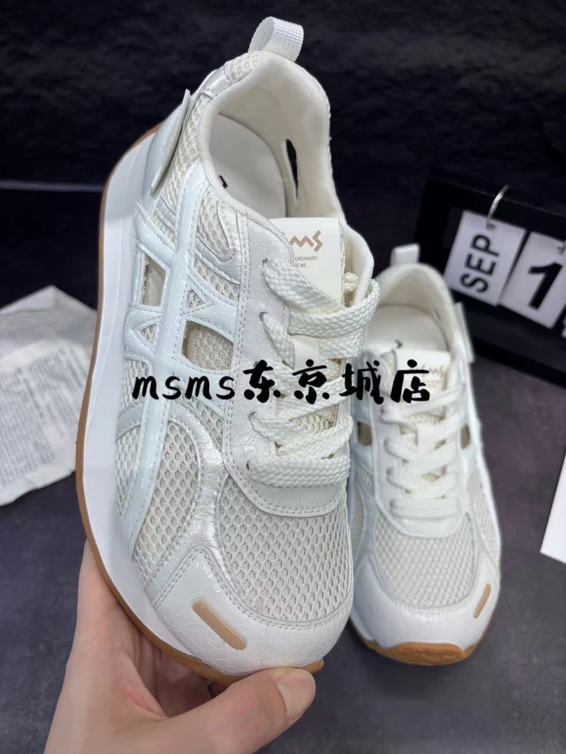 玛莎玛索中跟透气百搭网面休闲女鞋夏季新款