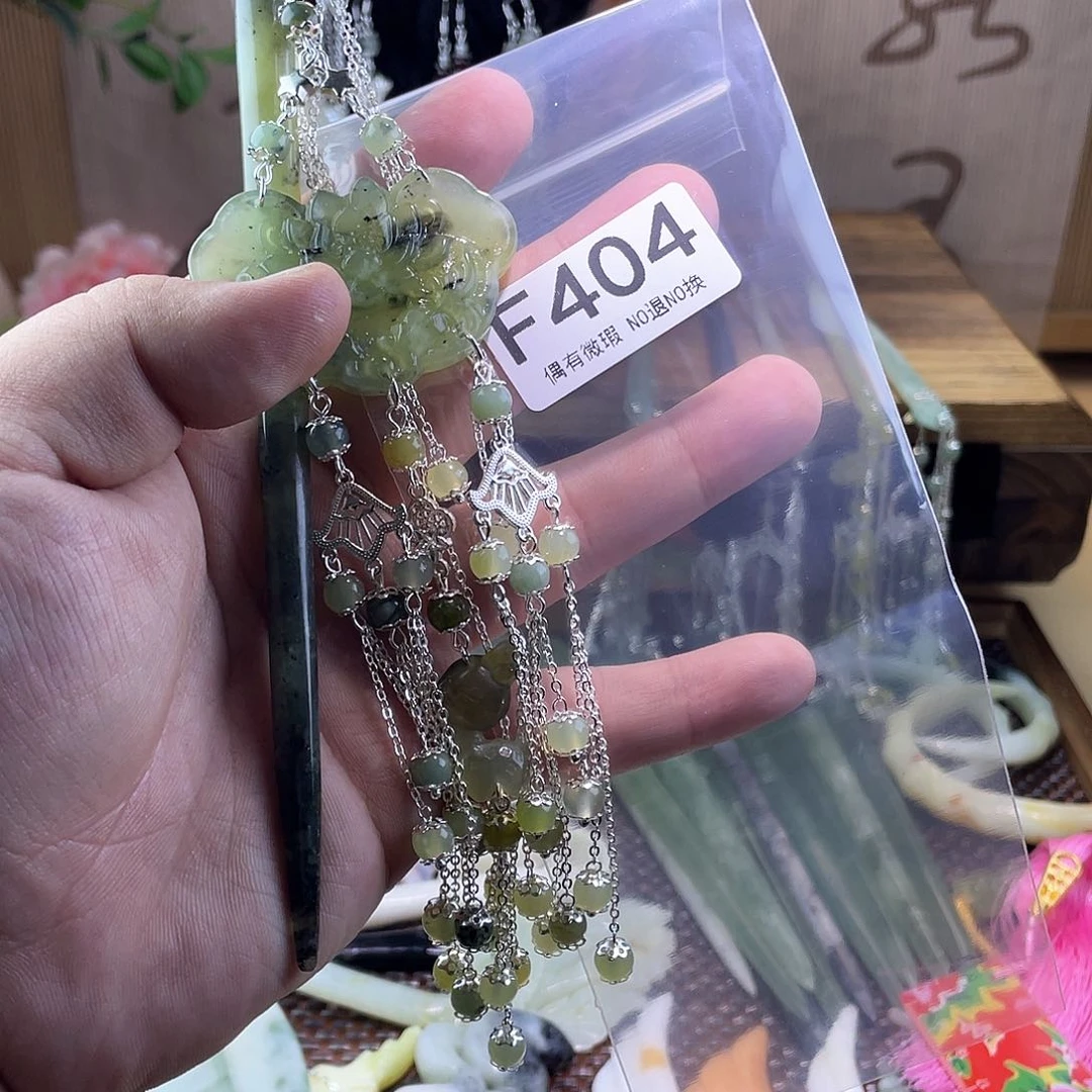 蛇纹石玉发饰未镶嵌；*