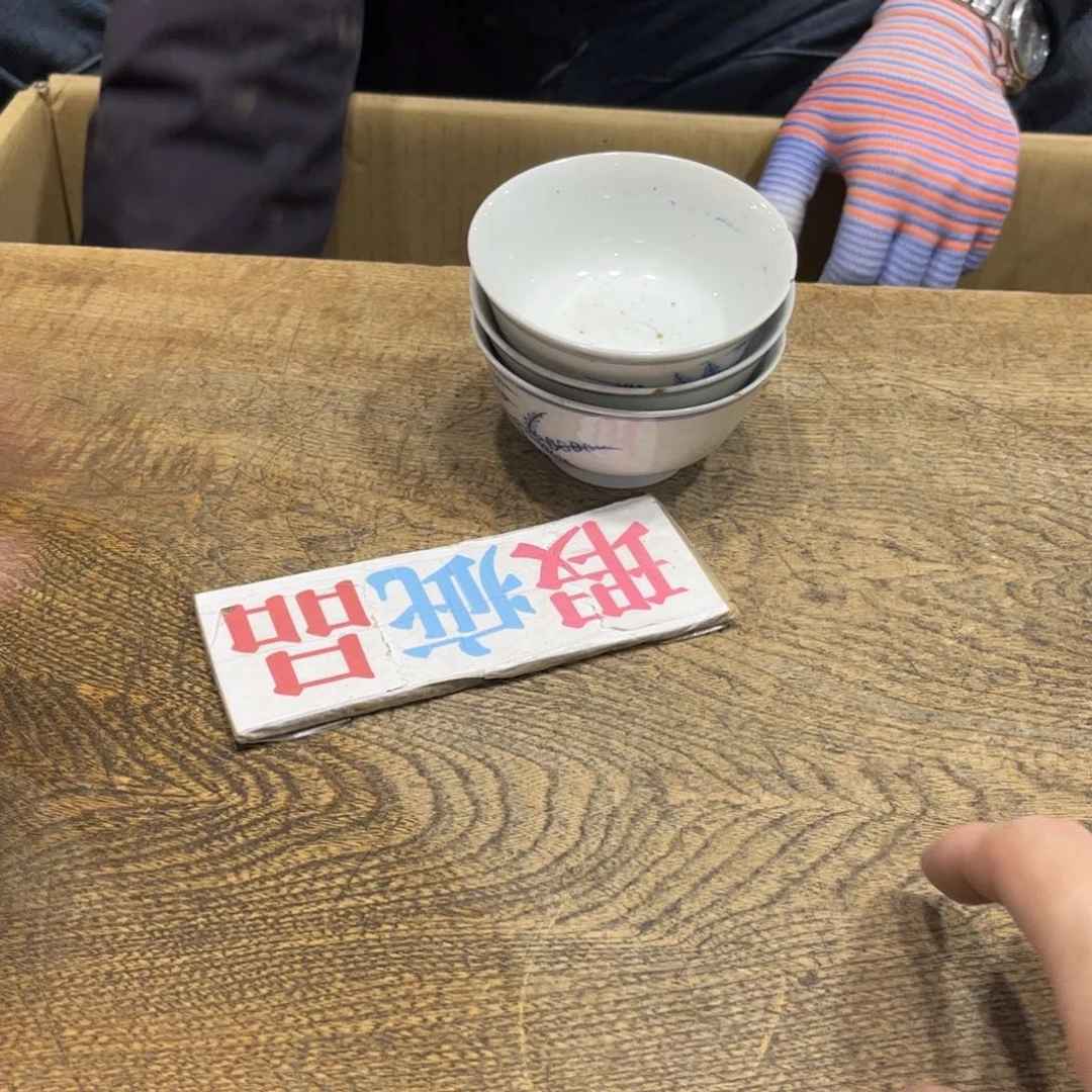 三***堂茶茶茶茶茶茶茶茶茶